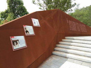 城厢耐候钢挡土墙